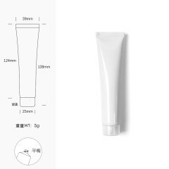 [In stock]40g/ml white aluminum plastic tube cosmetic hose squeeze bottle，hot selling product