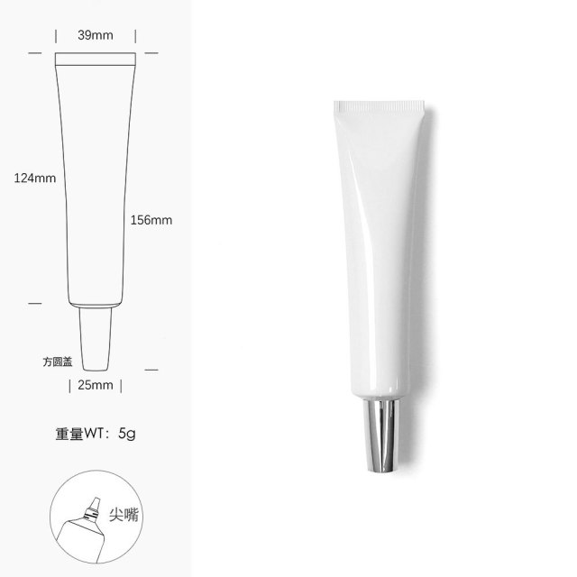 [In stock]40g/ml white aluminum plastic tube cosmetic hose squeeze bottle，hot selling product