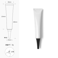 [In stock]40g/ml white aluminum plastic tube cosmetic hose squeeze bottle，hot selling product