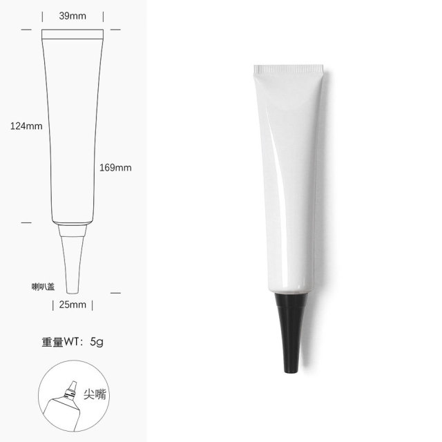 [In stock]40g/ml white aluminum plastic tube cosmetic hose squeeze bottle，hot selling product