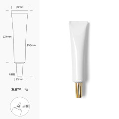 [In stock]40g/ml white aluminum plastic tube cosmetic hose squeeze bottle，hot selling product