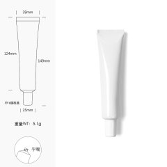 [In stock]40g/ml white aluminum plastic tube cosmetic hose squeeze bottle，hot selling product