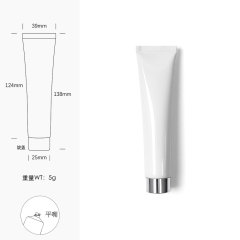 [In stock]40g/ml white aluminum plastic tube cosmetic hose squeeze bottle，hot selling product