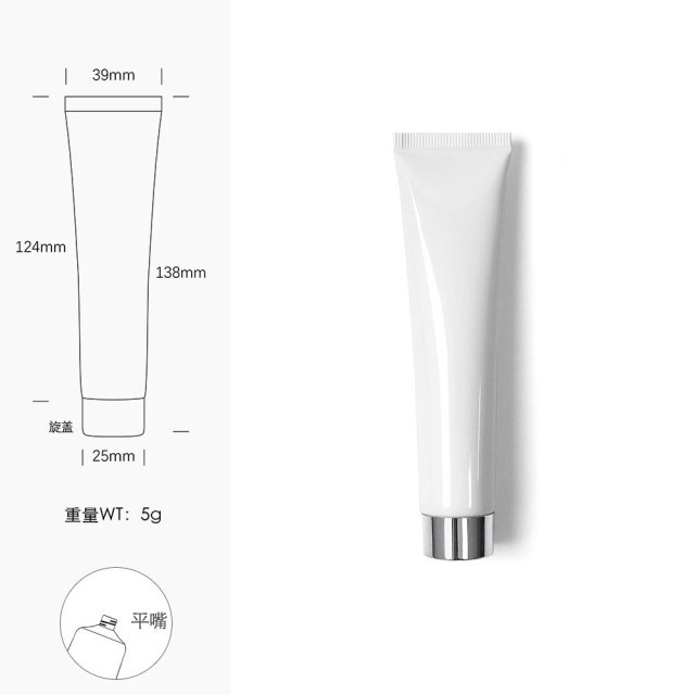 [In stock]40g/ml white aluminum plastic tube cosmetic hose squeeze bottle，hot selling product