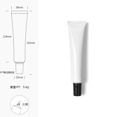 [In stock]40g/ml white aluminum plastic tube cosmetic hose squeeze bottle，hot selling product
