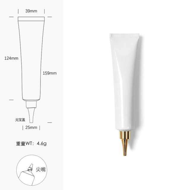 [In stock]40g/ml white aluminum plastic tube cosmetic hose squeeze bottle，hot selling product