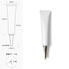 [In stock]40g/ml white aluminum plastic tube cosmetic hose squeeze bottle，hot selling product