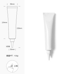 [In stock]40g/ml white aluminum plastic tube cosmetic hose squeeze bottle，hot selling product