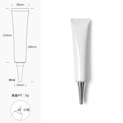 [In stock]40g/ml white aluminum plastic tube cosmetic hose squeeze bottle，hot selling product