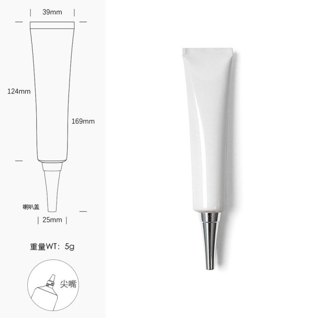 [In stock]40g/ml white aluminum plastic tube cosmetic hose squeeze bottle，hot selling product