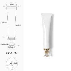 [In stock]40g/ml white aluminum plastic tube cosmetic hose squeeze bottle，hot selling product
