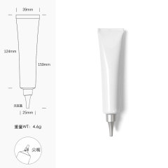 [In stock]40g/ml white aluminum plastic tube cosmetic hose squeeze bottle，hot selling product