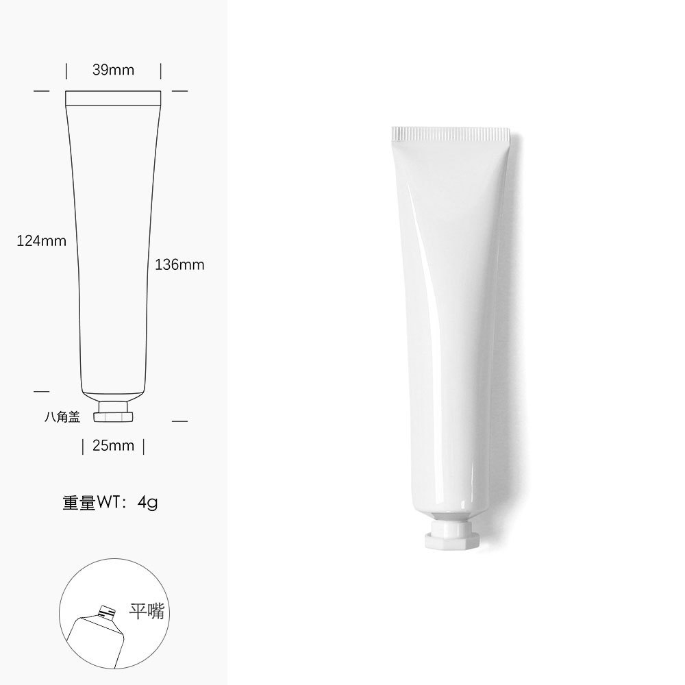 [In stock]40g/ml white aluminum plastic tube cosmetic hose squeeze bottle，hot selling product