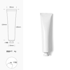 [In stock]40g/ml white aluminum plastic tube cosmetic hose squeeze bottle，hot selling product