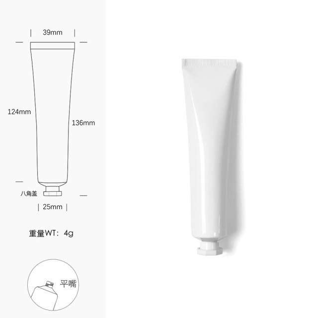 [In stock]40g/ml white aluminum plastic tube cosmetic hose squeeze bottle，hot selling product