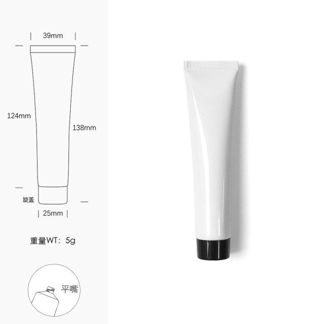 [In stock]40g/ml white aluminum plastic tube cosmetic hose squeeze bottle，hot selling product