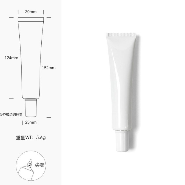 [In stock]40g/ml white aluminum plastic tube cosmetic hose squeeze bottle，hot selling product