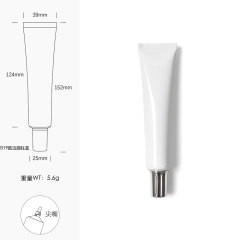 [In stock]40g/ml white aluminum plastic tube cosmetic hose squeeze bottle，hot selling product