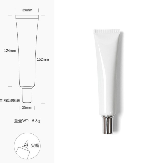 [In stock]40g/ml white aluminum plastic tube cosmetic hose squeeze bottle，hot selling product