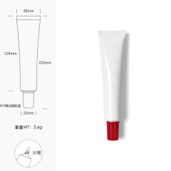 [In stock]40g/ml white aluminum plastic tube cosmetic hose squeeze bottle，hot selling product