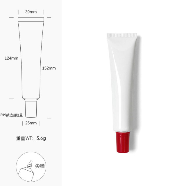 [In stock]40g/ml white aluminum plastic tube cosmetic hose squeeze bottle，hot selling product