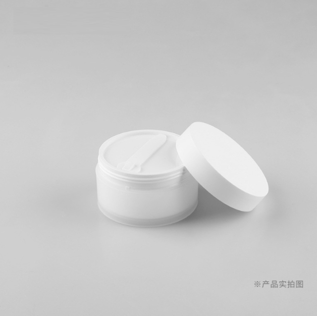 [In stock]100gPP double-layer frosted, face cream box, lotion foundation box, morning and night cream bottle，best recommendation