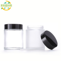 100g Cream Jar - Amber, Transparent, Green, Blue Face Cream Jar - Lotion Mask Container - Glass Refillable Bottle