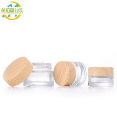 30g Wood Grain Lid Cream Bottle 15g Eye Cream Face Cream Bottle 5g10g50g100g Face Mask Jar Glass Refill Bottle
