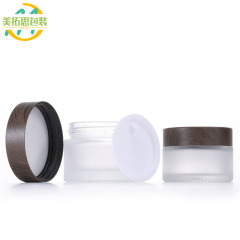 30g Wood Grain Lid Cream Jar 15g Eye Cream Face Cream Jar 5g 10g 50g 100g Frosted Mask Jar Refillable Container