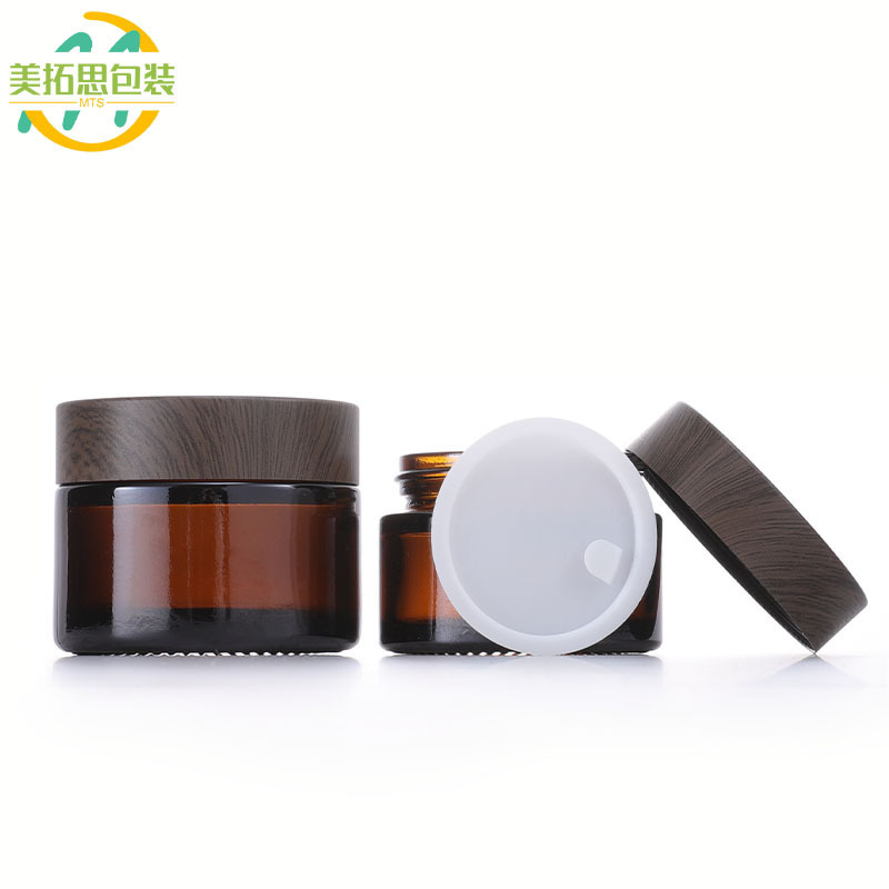 30g Wood Grain Cap Cream Jar 15g Eye Cream Face Cream Jar 5g 10g 50g 100g Amber Mask Jar Travel Bottle