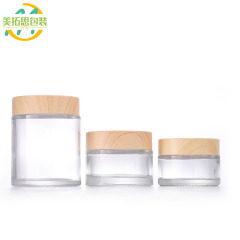 30g Wood Grain Lid Cream Bottle 15g Eye Cream Face Cream Bottle 5g10g50g100g Face Mask Jar Glass Refill Bottle