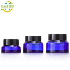 30g Blue Cream Jar 15g Original Blue Slanted Shoulder Face Cream Jar 50g Eye Cream Mask Jar Glass Refill Bottle