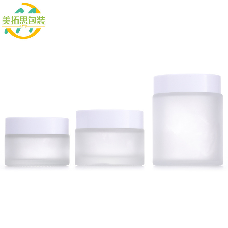 30g Cream Jar 15g Face Cream Jar 5g 10g 50g 100g Mask Pot Lotion Bottle Frosted Glass Travel Bottle