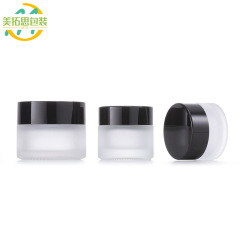 30g Cream Jar 15g Face Cream Jar 5g 10g 50g 100g Mask Pot Lotion Bottle Frosted Glass Travel Bottle