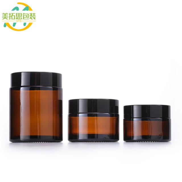 30g Brown Cream Jar, 5g 10g 50g 100g Face Cream Jar, 15g Lotion Mask Jar, Eye Cream Travel Jar