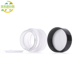 30g Cream Jar 15g Face Cream Jar 5g 10g 50g 100g Mask Pot Lotion Bottle Frosted Glass Travel Bottle