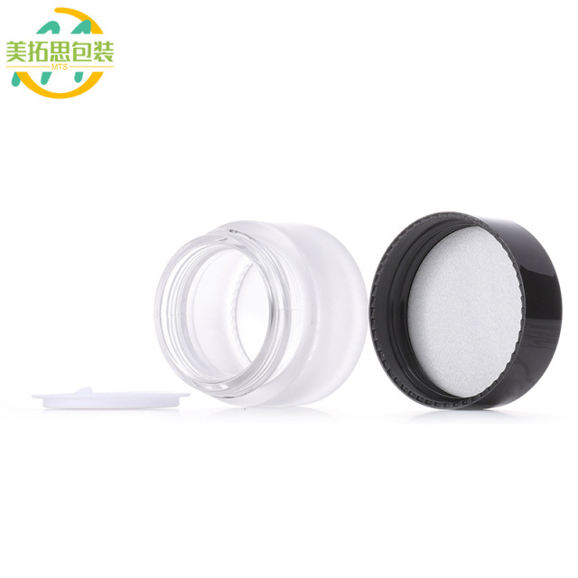 30g Cream Jar 15g Face Cream Jar 5g 10g 50g 100g Mask Pot Lotion Bottle Frosted Glass Travel Bottle