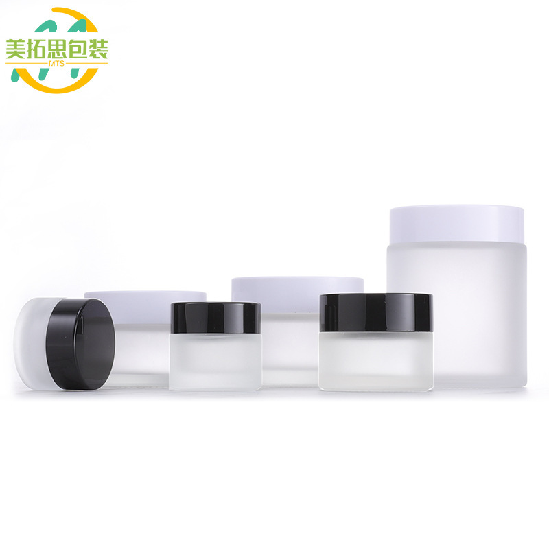 30g Cream Jar 15g Face Cream Jar 5g 10g 50g 100g Mask Pot Lotion Bottle Frosted Glass Travel Bottle
