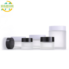 30g Cream Jar 15g Face Cream Jar 5g 10g 50g 100g Mask Pot Lotion Bottle Frosted Glass Travel Bottle