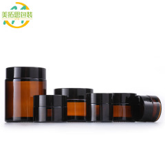 30g Brown Cream Jar, 5g 10g 50g 100g Face Cream Jar, 15g Lotion Mask Jar, Eye Cream Travel Jar