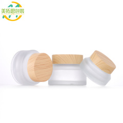 30g Wood Grain Lid Cream Jar 15g Slanted Shoulder Eye Cream Face Cream Jar 50g Mask Jar Glass Dispensing Bottle Water Transfer Printing
