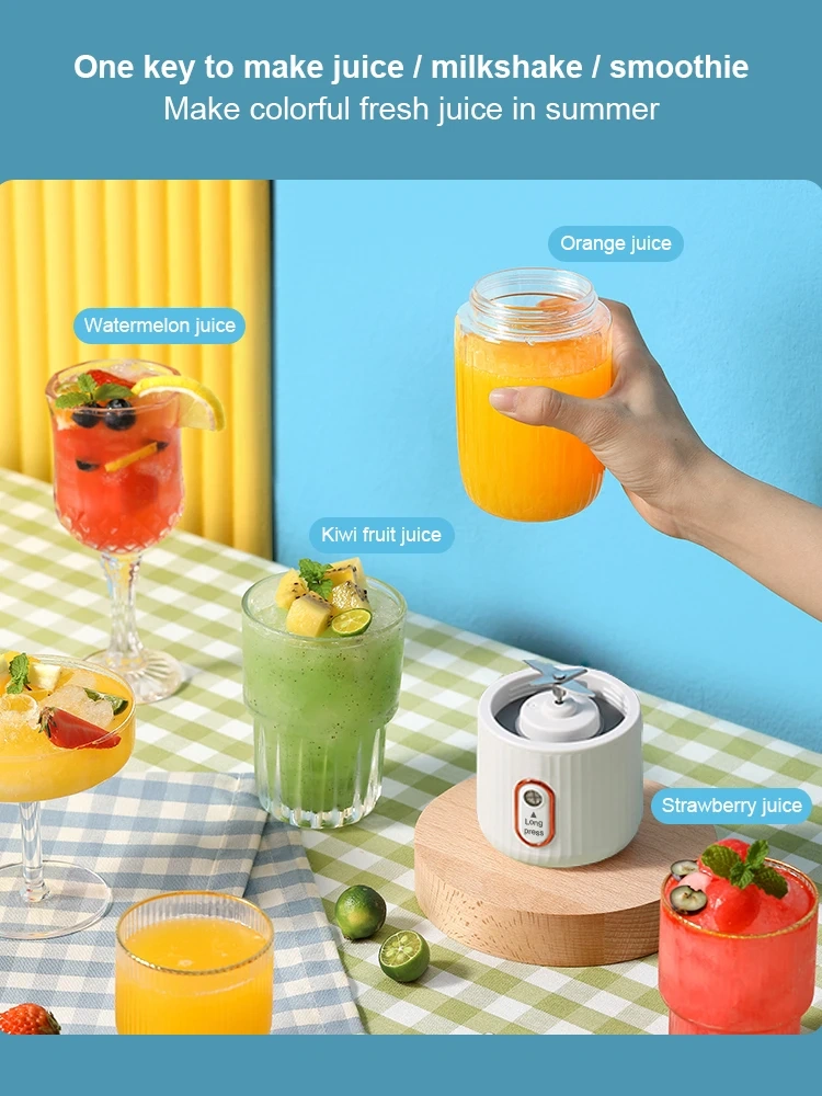 300ml Portable USB Rechargeable Blender - OEM/ODM Available