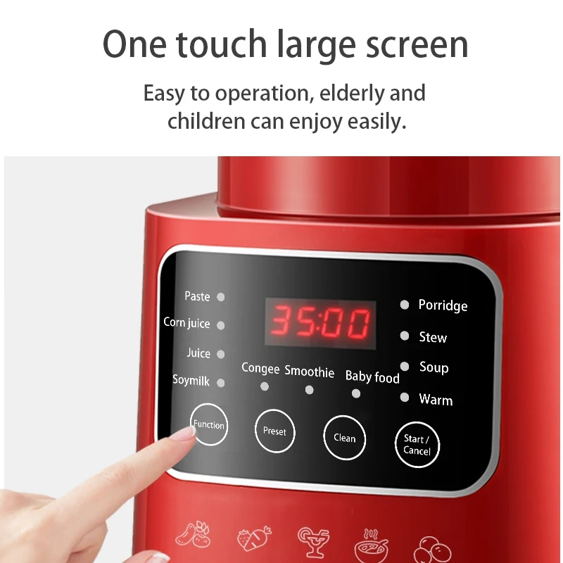 1.75L Hot & Cold Cooking Blender Manufacturer