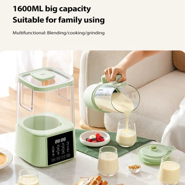 1.6L Soundproof Cold and Hot Blender for OEM/ODM