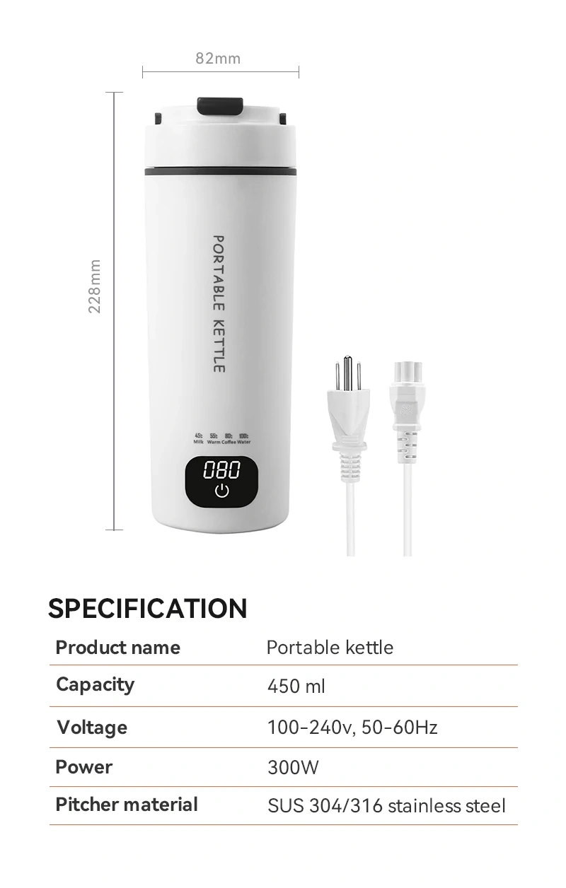 450ML Digital Portable Tea Kettle - Factory Supply