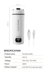 450ML Digital Portable Tea Kettle - Factory Supply