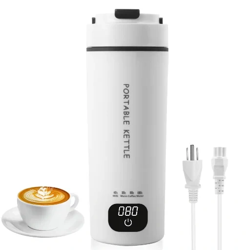 450ML Digital Portable Tea Kettle - Factory Supply