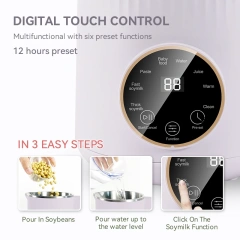 Automatic Soup Maker Blender OEM & ODM Customized