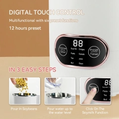 OEM Multifunctional Soy Milk Maker - Digital Touch Control