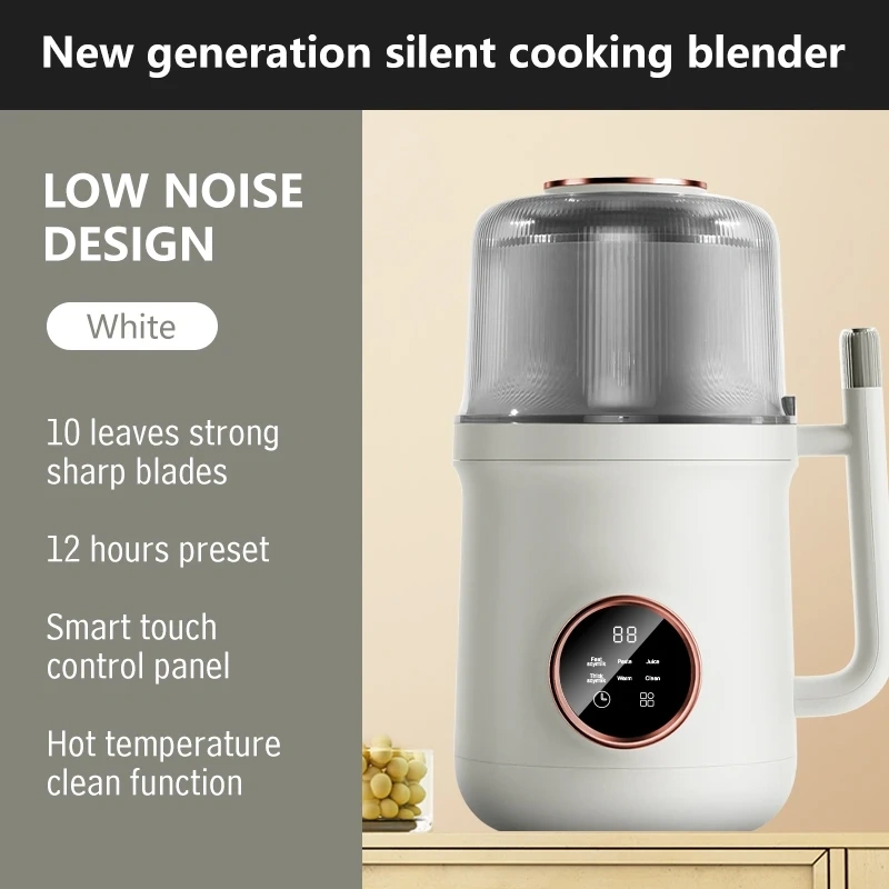 Customze 600ml Almond Milk Maker - Low Noise Design